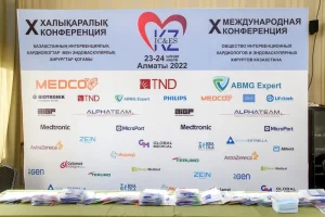 X Conference, 2022, Almaty