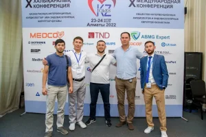 X Conference, 2022, Almaty