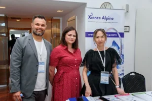 X Conference, 2022, Almaty