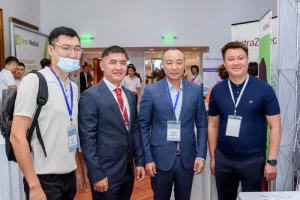 X Conference, 2022, Almaty